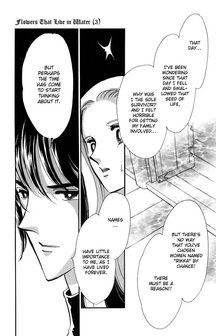 Mizu ni Sumu Hana Chapter 12 19